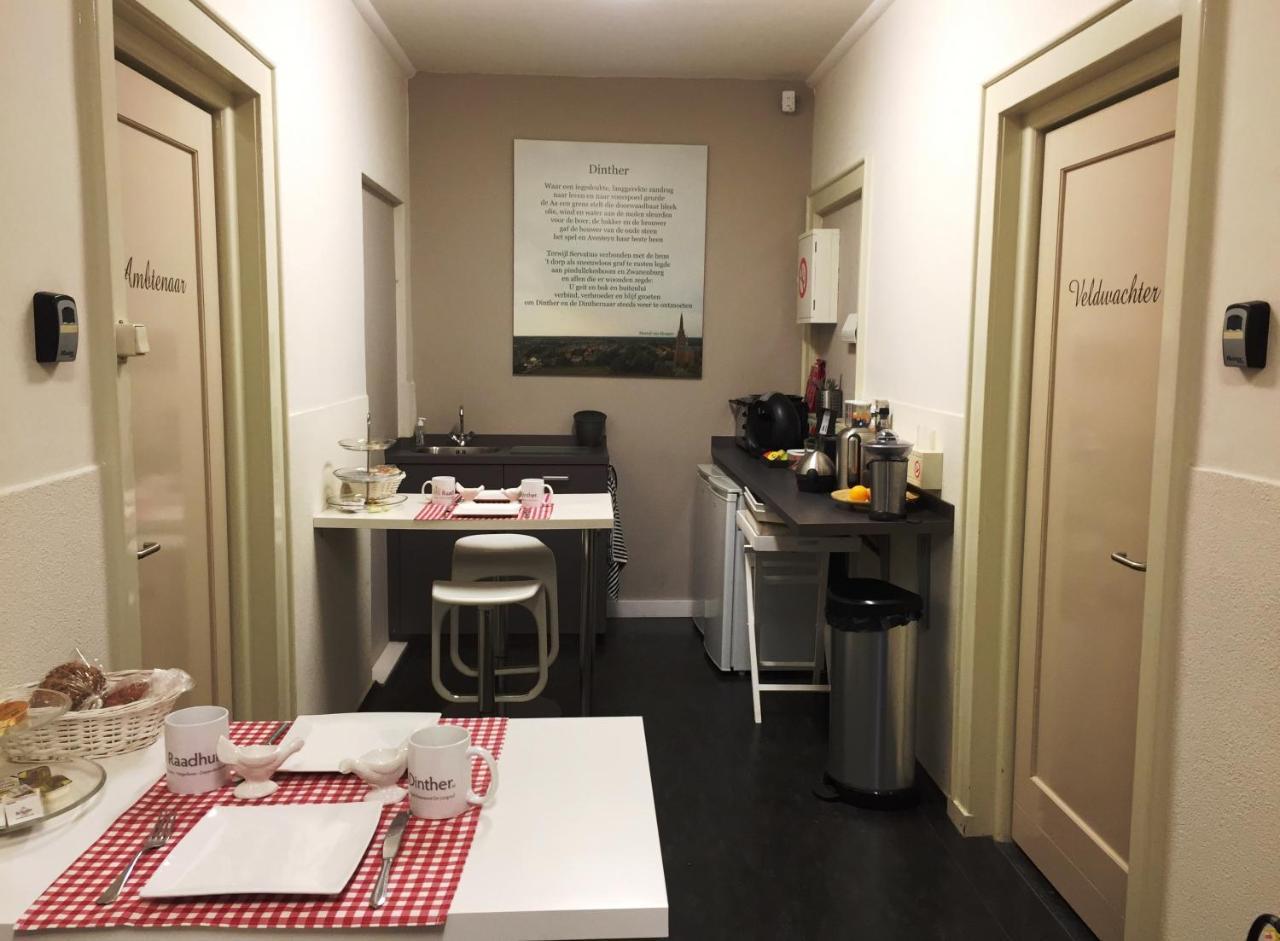 Oke Hotel De Leygraaf Heeswijk Dinther อูเดน ภายนอก รูปภาพ